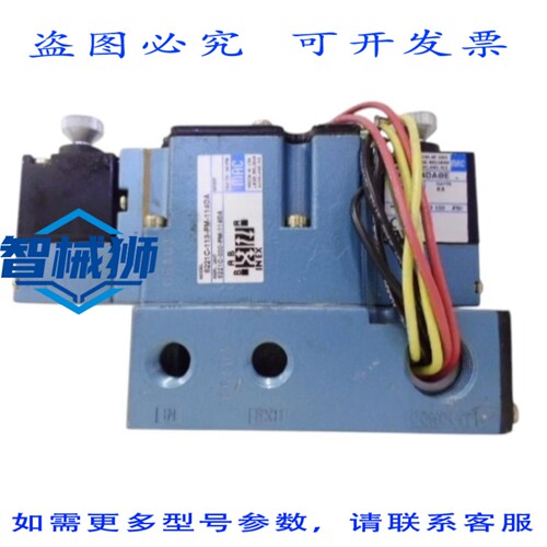 原装供应 MAC 6221C-113-PM-114DA 电磁阀 NSNP