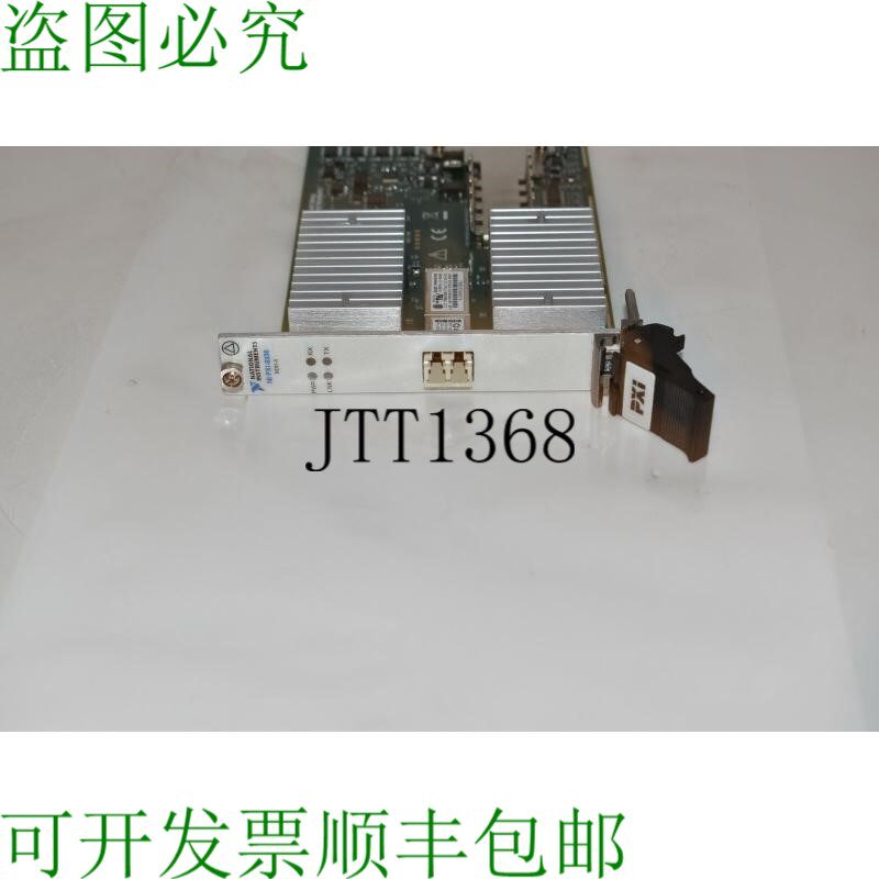 原装供应国家仪器 NI PXI-8336 MXI-4 光纤接口卡 DQ192