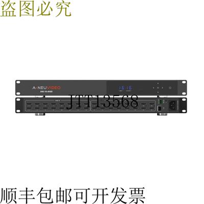 供应A-NeuVideo ANI-16-4K60 16x16 UHD 4K60Hz HDMI 矩阵切