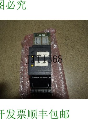 原装供应CERBERUS PYROTRONICS  SM30 系统 3 继电器模块 MH45