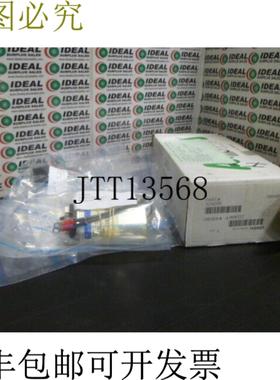 供应阿斯科 324239 新布