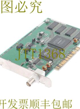 供应PLUM-001 P-900155 PLUM001 P900155