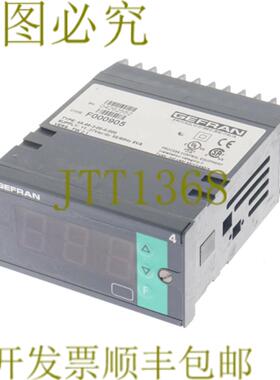 供应FRAN F000905 银色