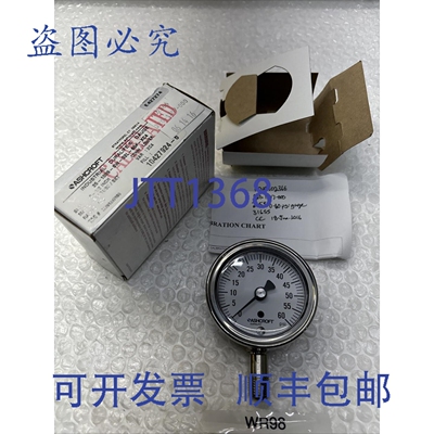 原装供应ASHCROF DURALIFE 压力表 25-1009-SW-02L-60-XC4