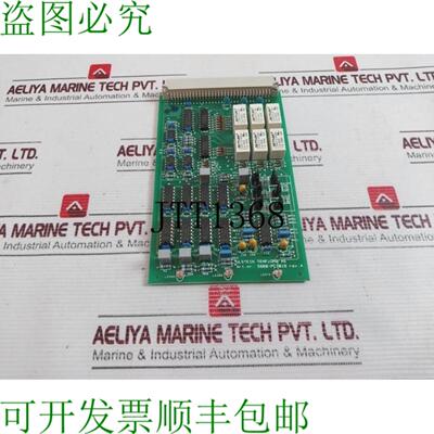 供应Ulstein Tenfjord 5880-PC1018 REVPCB 板 KORT 5801-CS