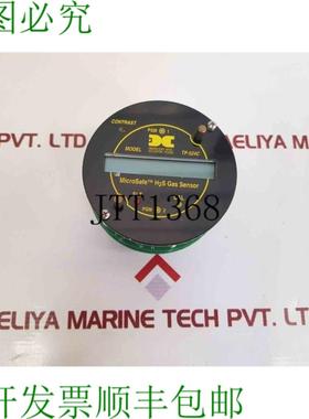 供应Detcon tp-524c microsafe h2s