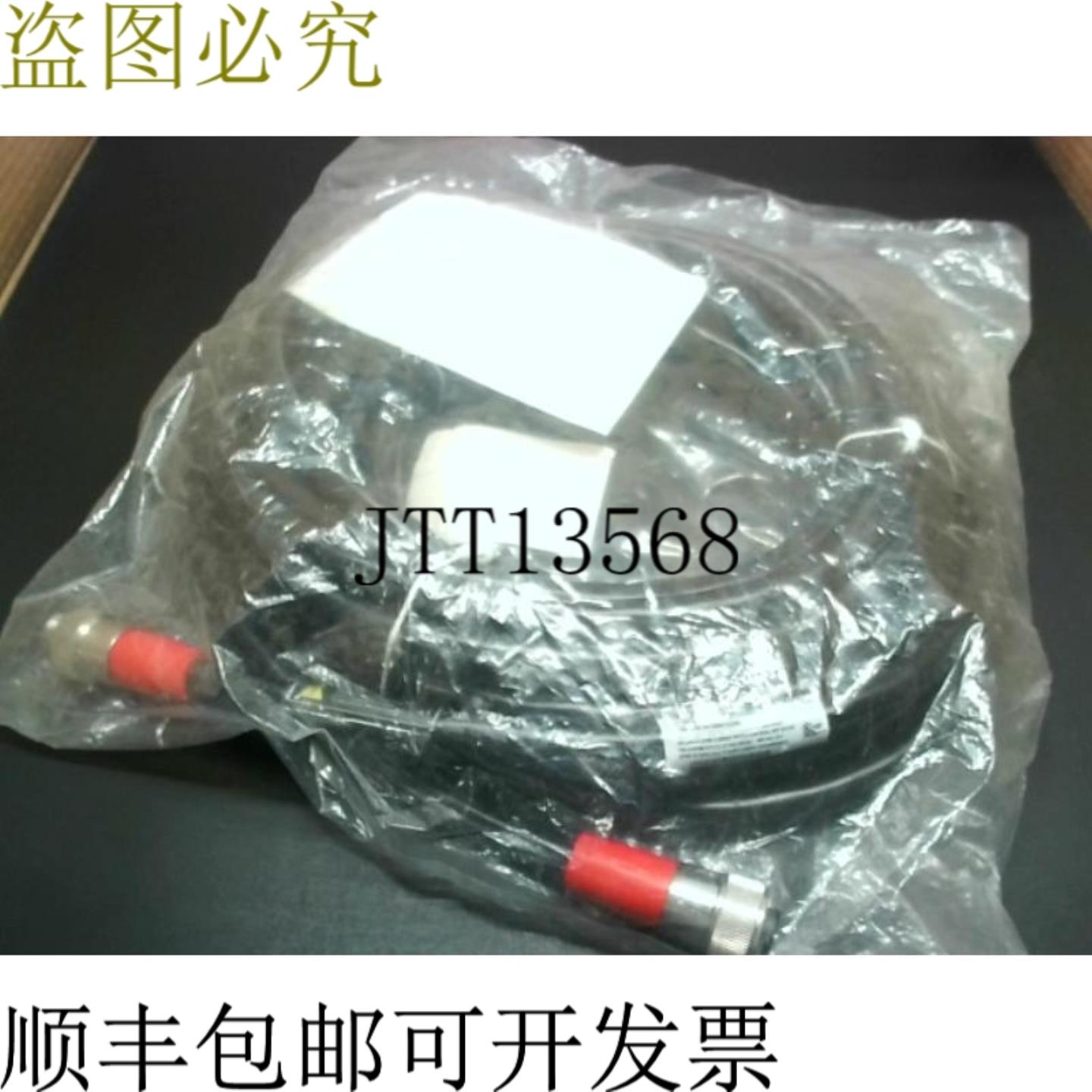 供应图尔克 Rsm Rkm 34-10MS1055 电缆套件 3 针 PLUG TO Fe