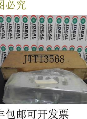 供应力士乐558357