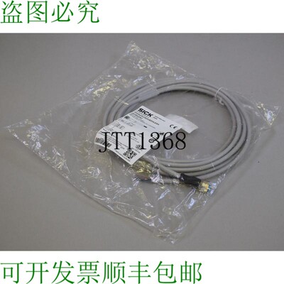 原装供应SICK YF2A15-050VB5XLEAX 2096240