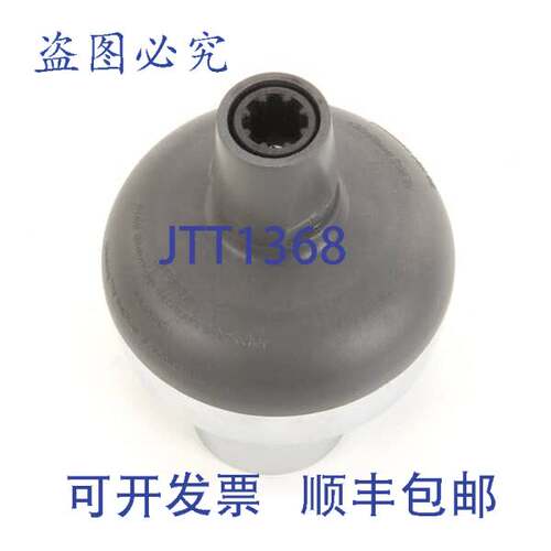 原装供应ROBOT COUPE 89650 齿轮箱 3.75 英寸外径钢 OEM