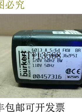 供应Burkert 6013 A 564 FKM BR 电磁阀 362 Psi 120 伏 60 H