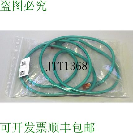 原装供应二手 EFB-ELEKTRONIK SSTP 4X2XAWG27/7 PIMF ISO/IEC