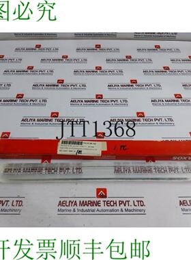 供应Maxos Din 7081 水位玻璃