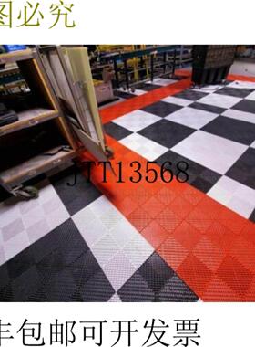 供应瑞士风格 Canalized Perfil Garaje Suelo Azulejos Enca