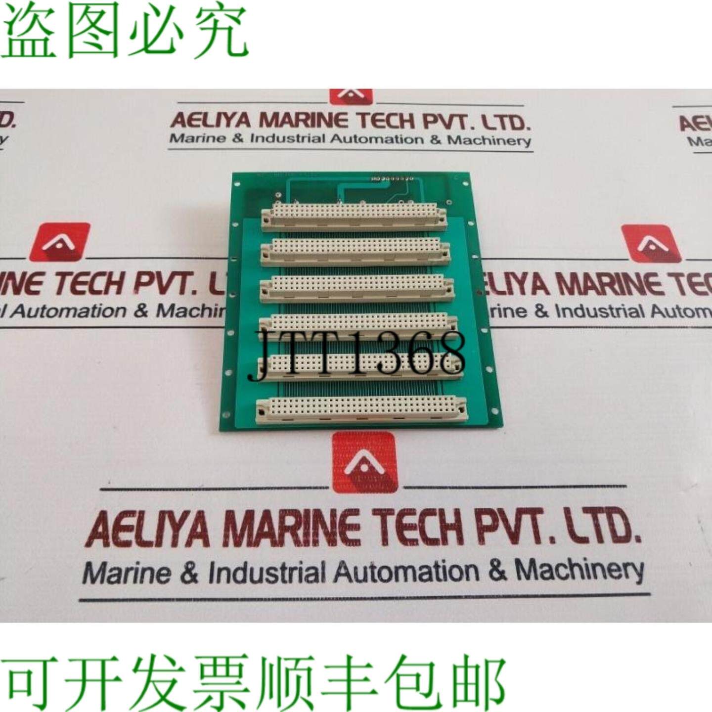 供应Mcf Mbd Fk01主界面