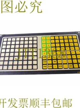 供应B&R BRMTP5-0 BRNG24-0 3-406-16-3110 键盘面板