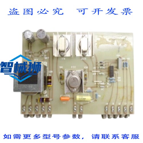 原装供应 ELECTRO-FLYTE 12M02-00068-00 UNMP