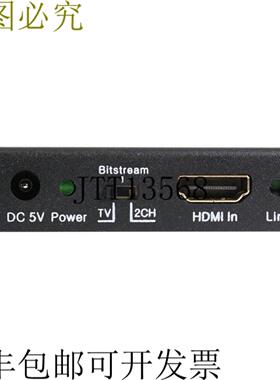 供应A-NeuVideo ANI-71CH4K 4K 18Gbps HDR HDCP 22 HDMI 2