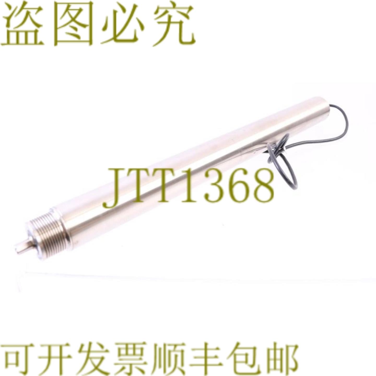 供应ITOH DENKI PM500FE0550506XV0SC003 电动传动辊 24VDC