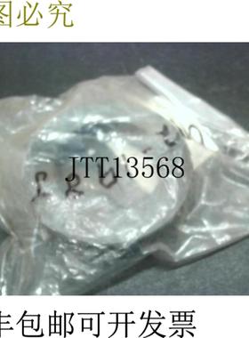 供应CLIMAX金属M1C-50夹环钢制式公制黑色 - IN