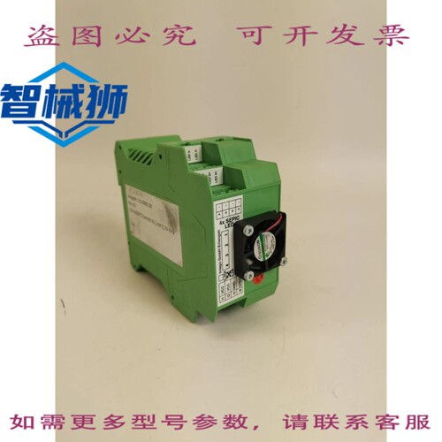 原装供应 INTEGO 210-0061.00