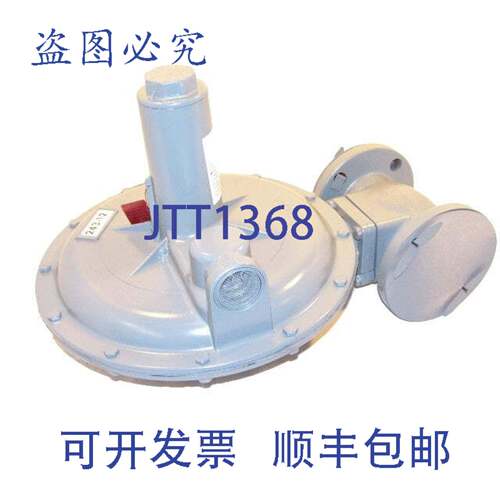 原装供应Sensus 243-12-2F:工业应用的 2FL 3/4 ORIFICE GRN SPR