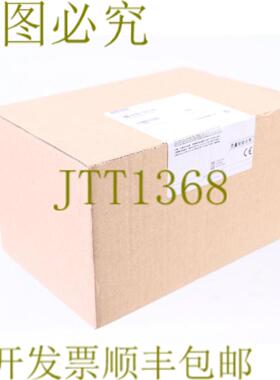 供应7ME69101AA101AA0 MAG 5000 IP67 塑料 230V