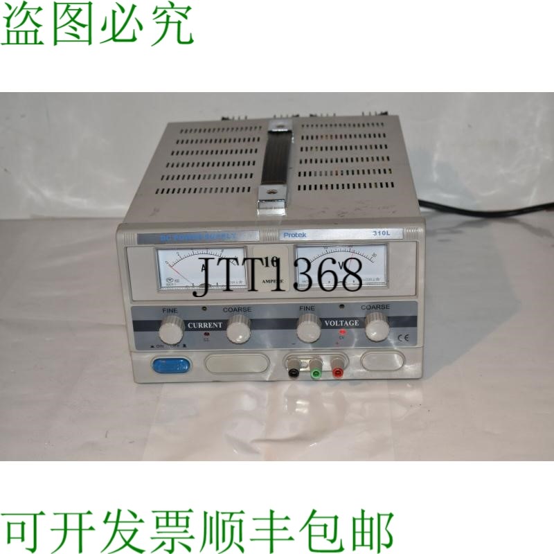 原装供应PROTEK 310L 直流电源 WL15