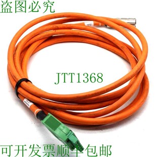 原装供应AWM E73526,款式20234,源线. 6m
