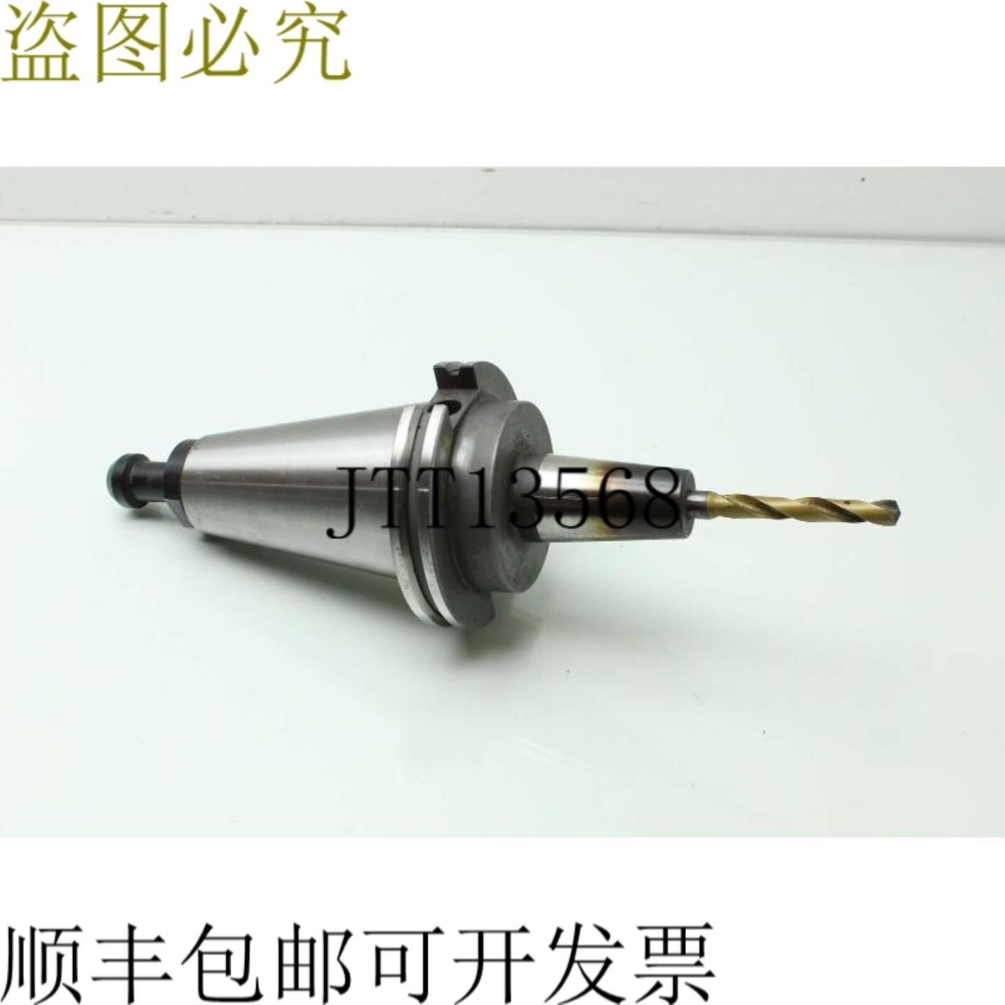 供应CV50TT10M375  类别 50