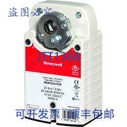 原装供应MS7405A2030 90 年代 ModDCA S/R 带 FeedBk 和 MinPos