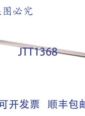 原装供应Bertazzoni 403743 烤箱手柄 1/2 英寸替换件