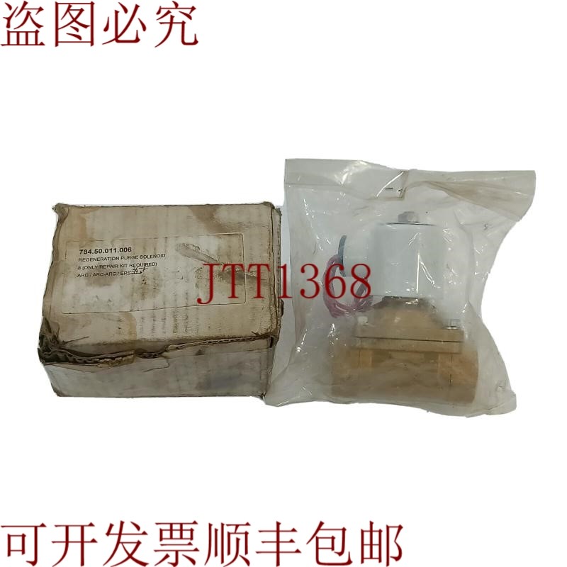 原装供应派克气动电磁阀DKV-2140-203/4AC 220V压力