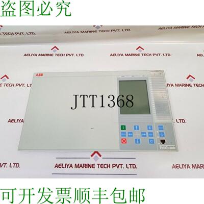 供应 1mrk000008-mb 辅助显示屏