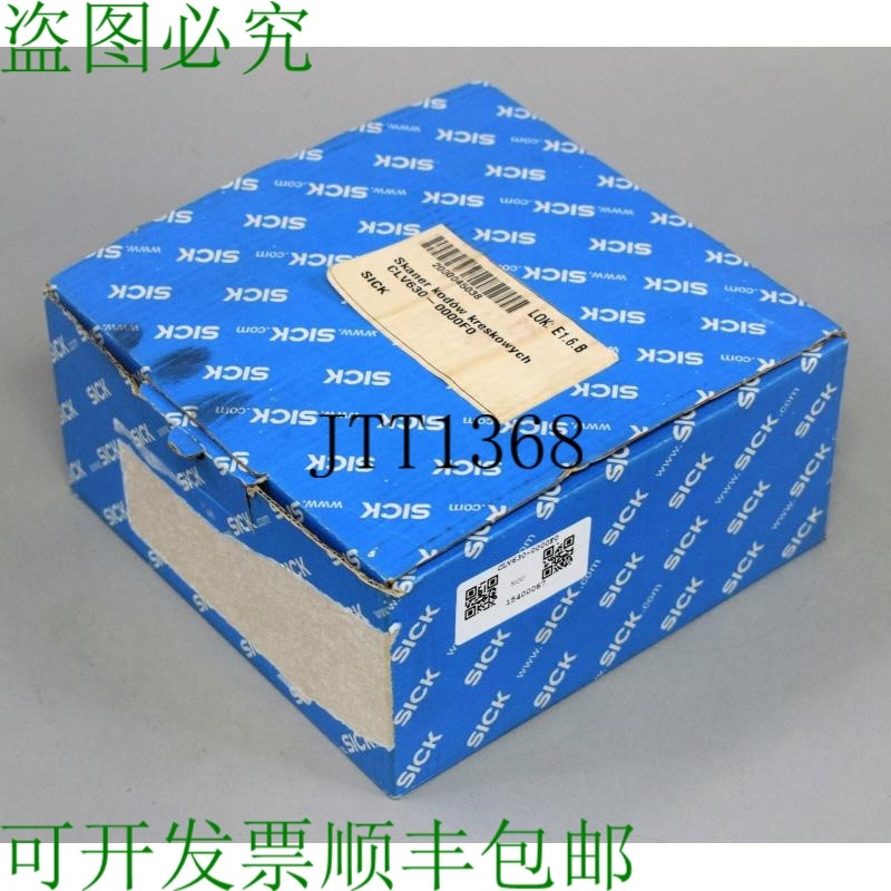 原装供应SICK CLV630-0000F0 1051733