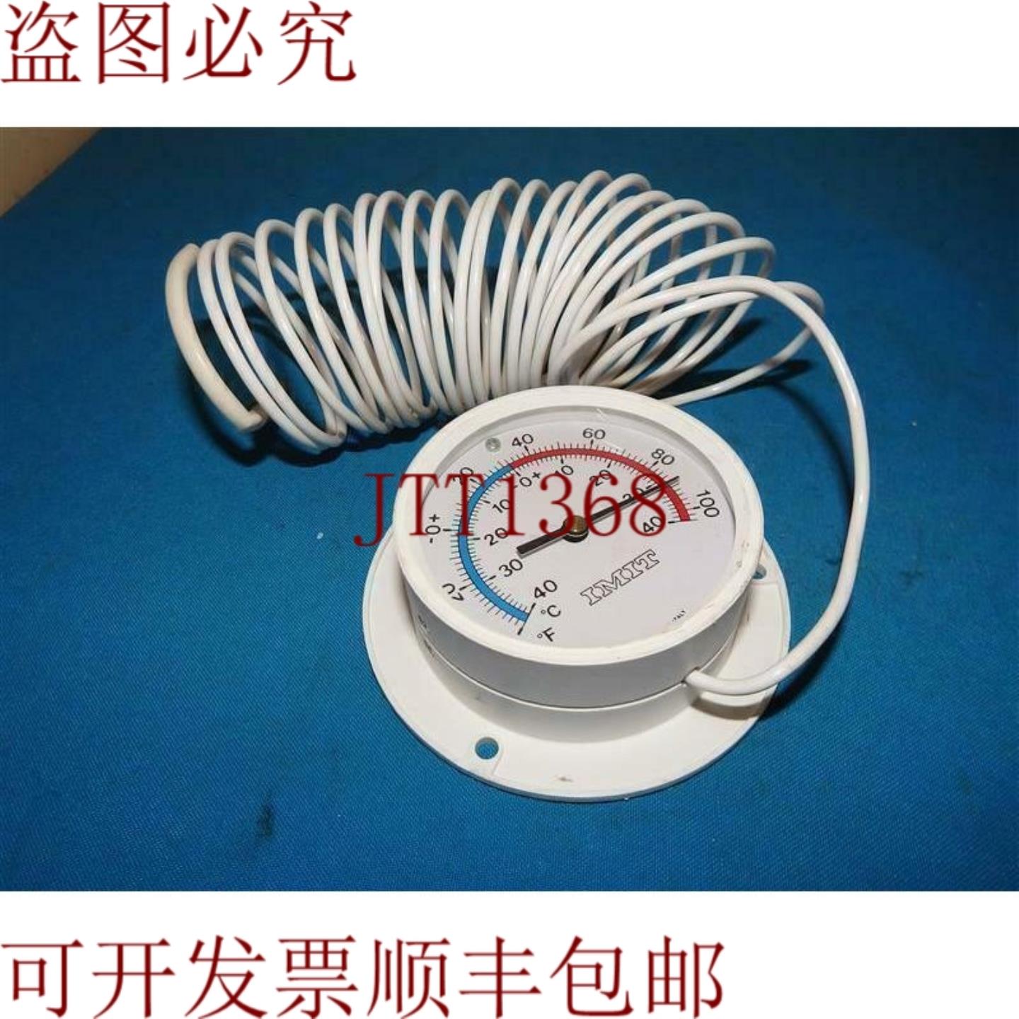 供应IMIT F84 FA FPO 温度计