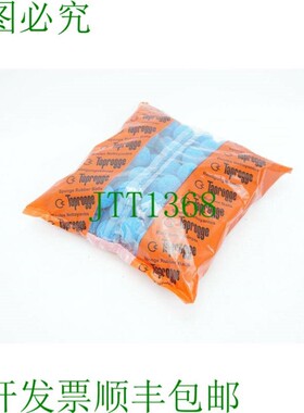 原装供应Taprogge海绵橡胶球