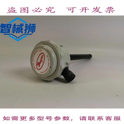 原装供应 德怀尔AVU-3-A型空速发射机