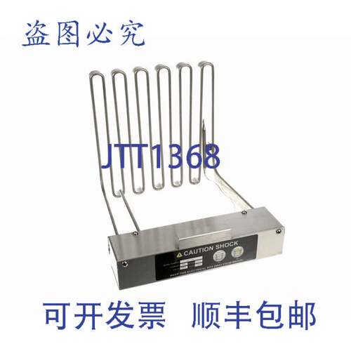 原装供应加热器总成 7.2KW 240V 1PH 83339 Perfect Fry PFY8333