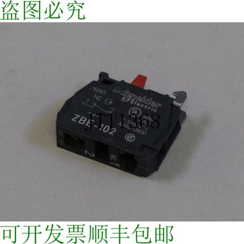 原装供应二手耐施德电气 ZBE 102 24年