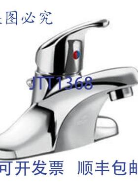 供应Moen CA40710 Cleveland Faucet Cornerstone 单把手浴室