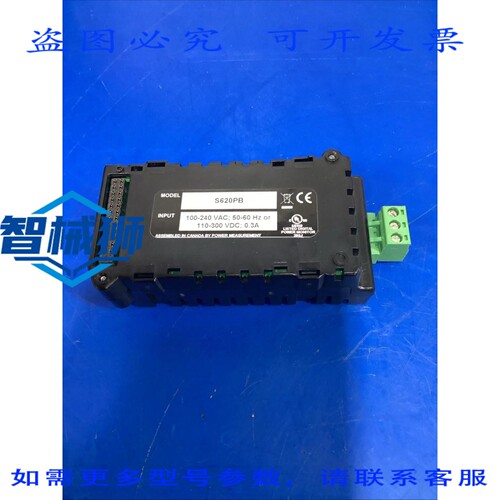 原装供应 功率测量 P620PB 电源 100-240VDC
