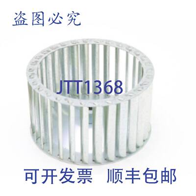 原装供应贝克特器 21268U BLWR 5.59X3.09 TR
