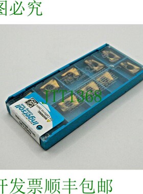 原装供应10x 英格索尔 BOMT 130408R IN2505 硬质合金刀片 587250