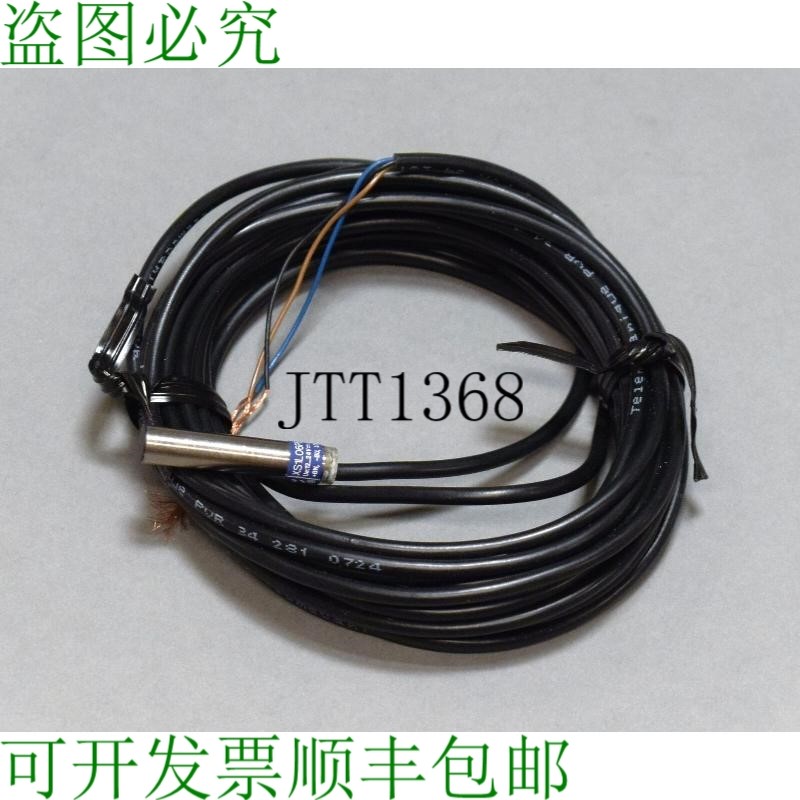 原装供应二手   XS1 L06PB349L1