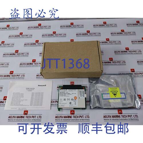 原装供应900G32-0101 Numérique Entrée 模块 Controledge 900