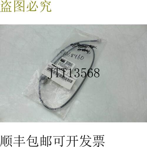 供应Maxrad SMML195PL Mini Uhf 连接器 不可氧化 Techo Sopo
