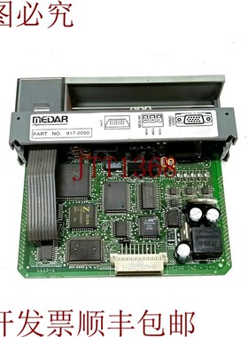 原装供应Medar 917-0050 Medweld 3005I 焊接模块