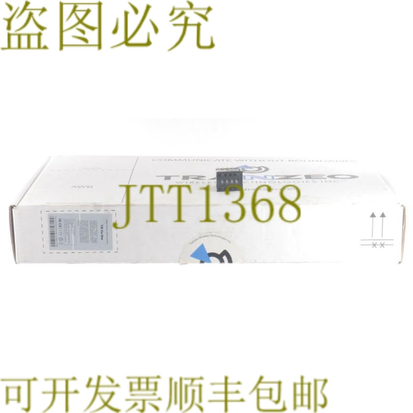 供应TRAZEO TR-5A-NW TR5ANW 58GHZ 无线 LAN 接入点