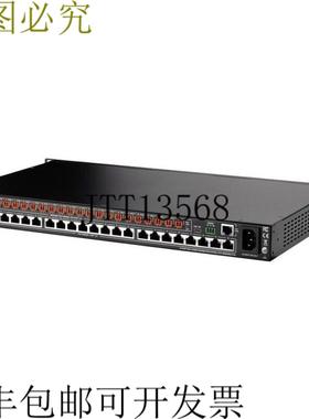 供应AC-MXNET-POE-PSU24 MXNet 电源